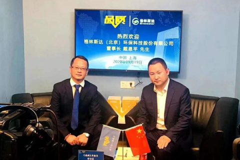 废气处理工程细节中凝聚着格林斯达的“工匠精神”！