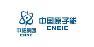 中国原子能