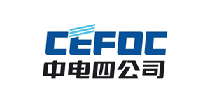 中电四