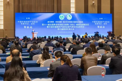 VOCs治理领域低温等离子光催化光氧化等简易低效设施，减排效果约等于零！