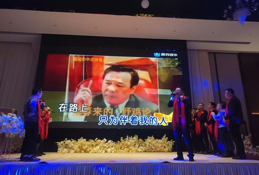 跃马千山 · 星河共往 | 格林斯达科技集团二零二五年度工作总结暨表彰大会圆满举办