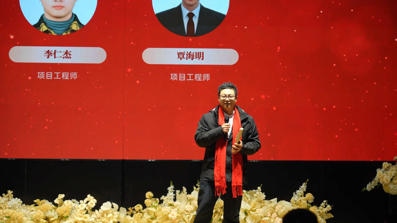 跃马千山 · 星河共往 | 格林斯达科技集团二零二五年度工作总结暨表彰大会圆满举办