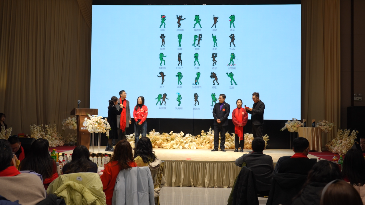 跃马千山 · 星河共往 | 格林斯达科技集团二零二五年度工作总结暨表彰大会圆满举办