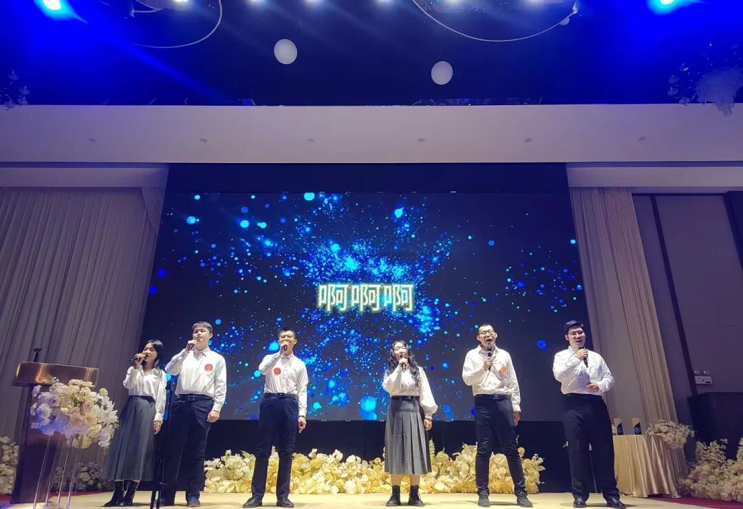 跃马千山 · 星河共往 | 格林斯达科技集团二零二五年度工作总结暨表彰大会圆满举办