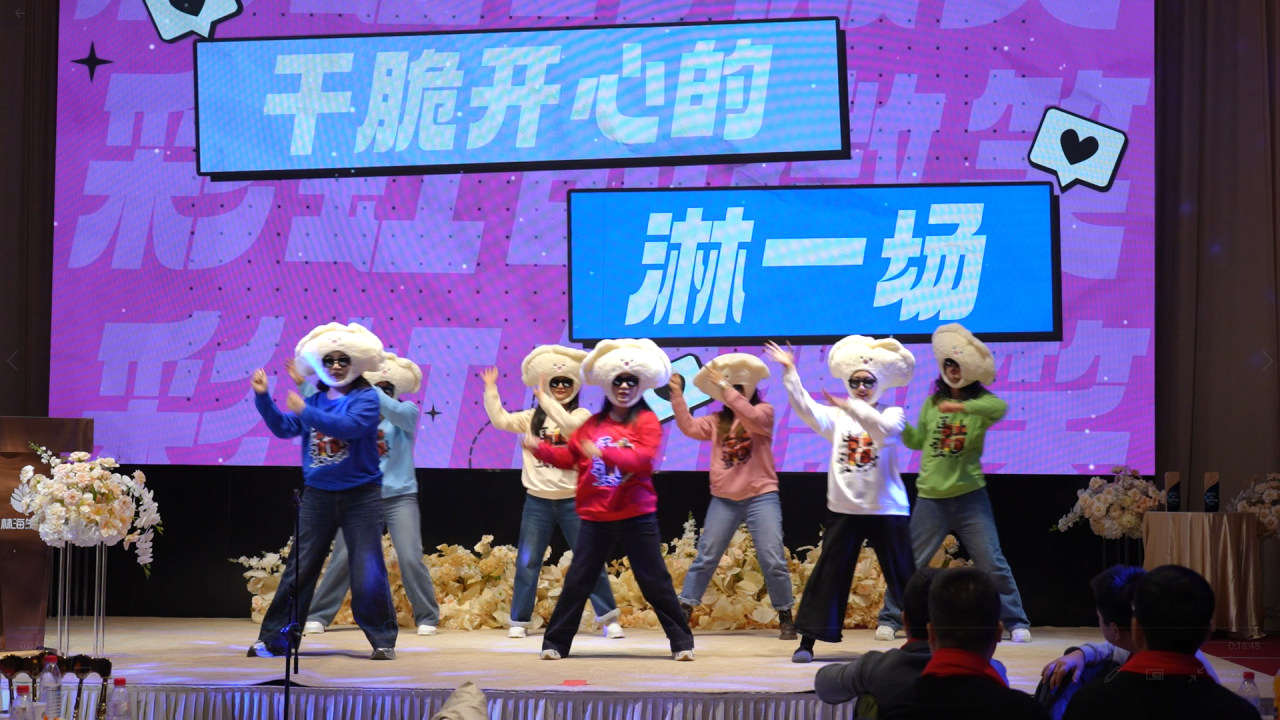 跃马千山 · 星河共往 | 格林斯达科技集团二零二五年度工作总结暨表彰大会圆满举办