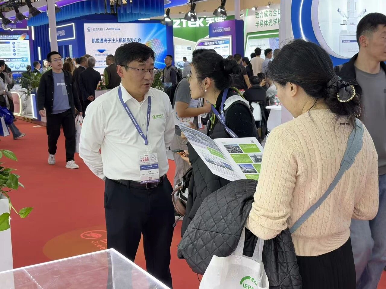 格林斯达科技亮相SEMICON China 2026，硬核赋能半导体产业绿色发展