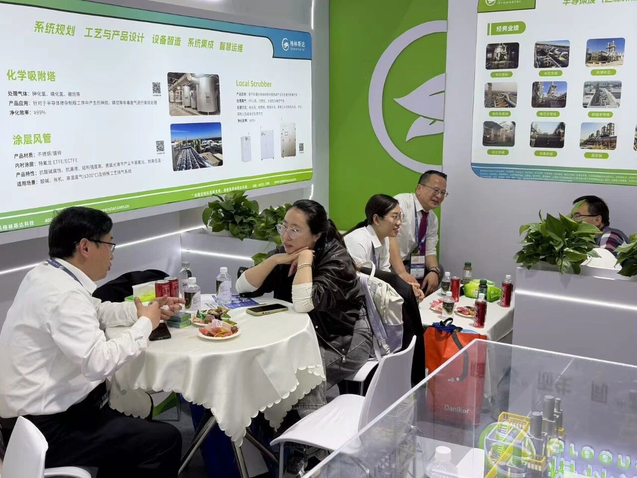 格林斯达科技亮相SEMICON China 2026，硬核赋能半导体产业绿色发展