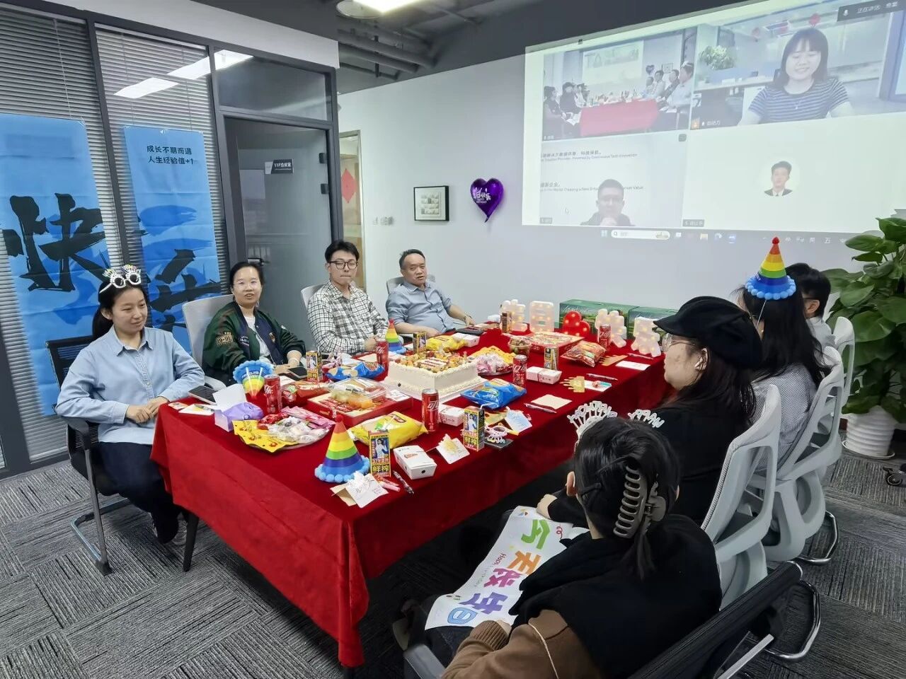 匠心同行 · 温暖相伴 | 格林斯达科技2026年第一季度员工集体生日会温情落幕