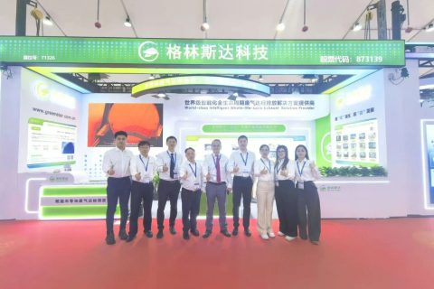 格林斯达科技亮相SEMICON China 2026，硬核赋能半导体产业绿色发展