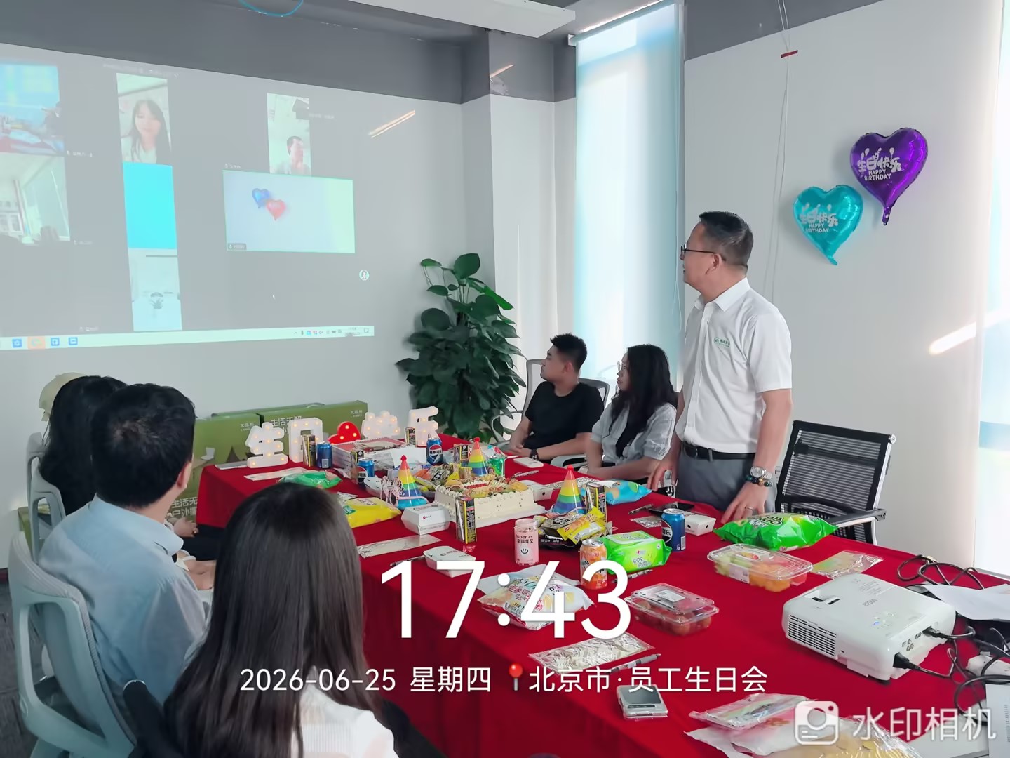 悦享时光 · 同心逐梦 | 格林斯达科技2026年二季度集体生日会暖心落幕