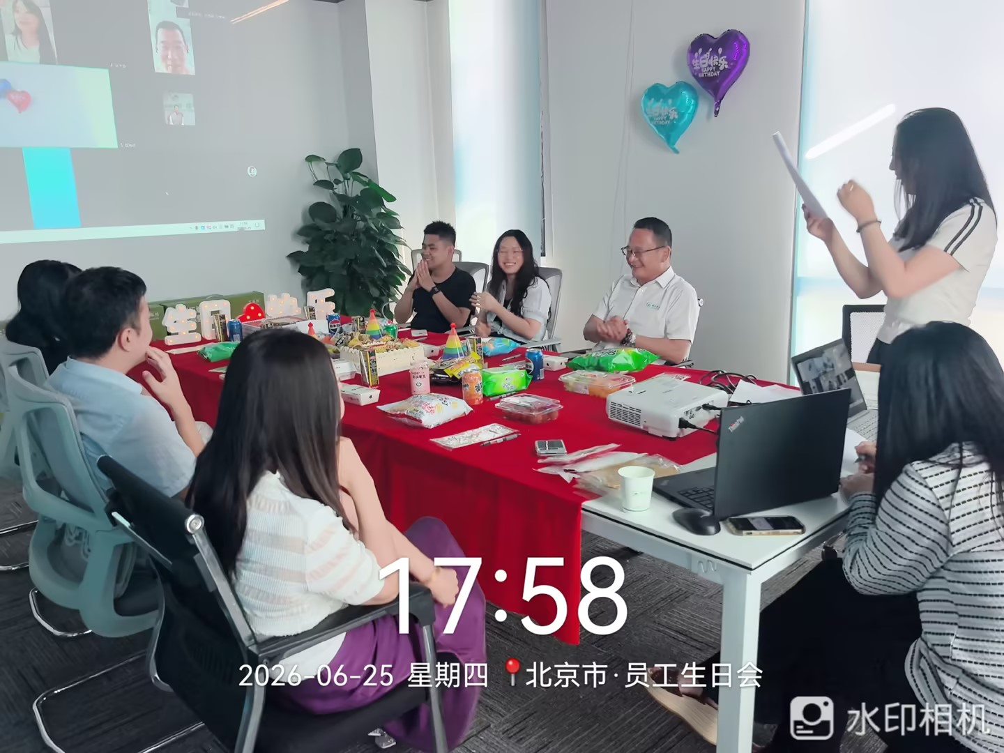 悦享时光 · 同心逐梦 | 格林斯达科技2026年二季度集体生日会暖心落幕