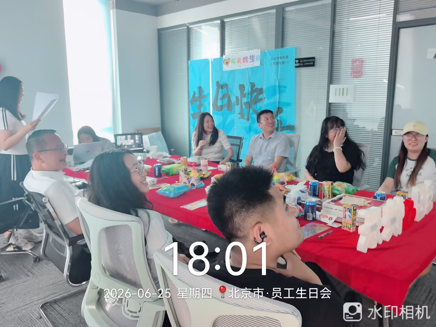 悦享时光 · 同心逐梦 | 格林斯达科技2026年二季度集体生日会暖心落幕