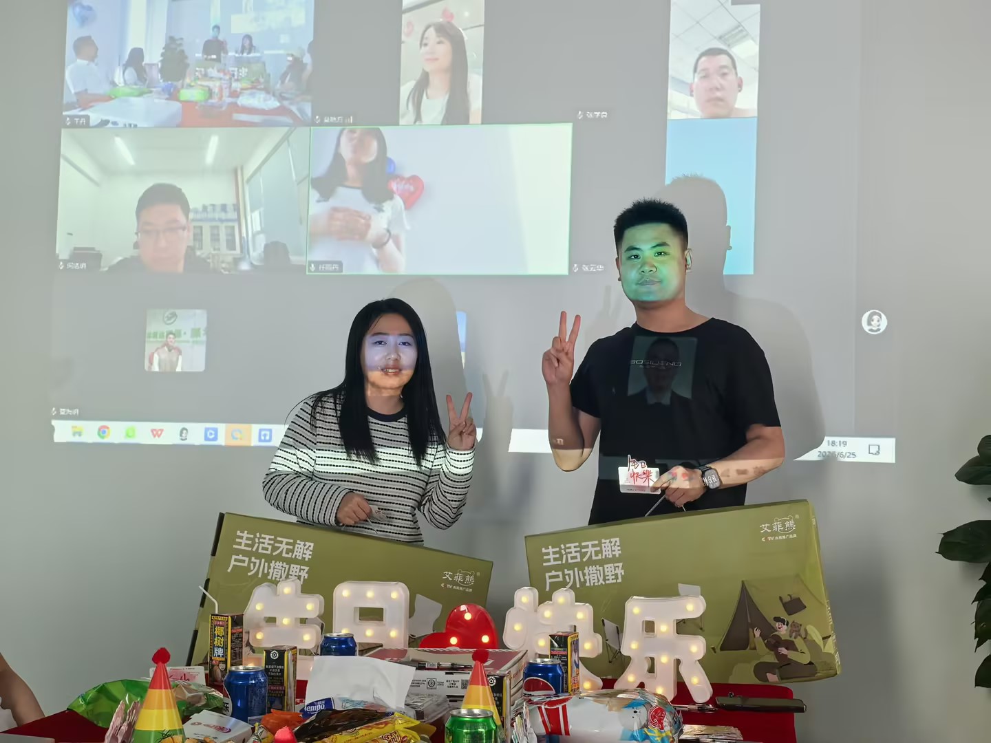 悦享时光 · 同心逐梦 | 格林斯达科技2026年二季度集体生日会暖心落幕