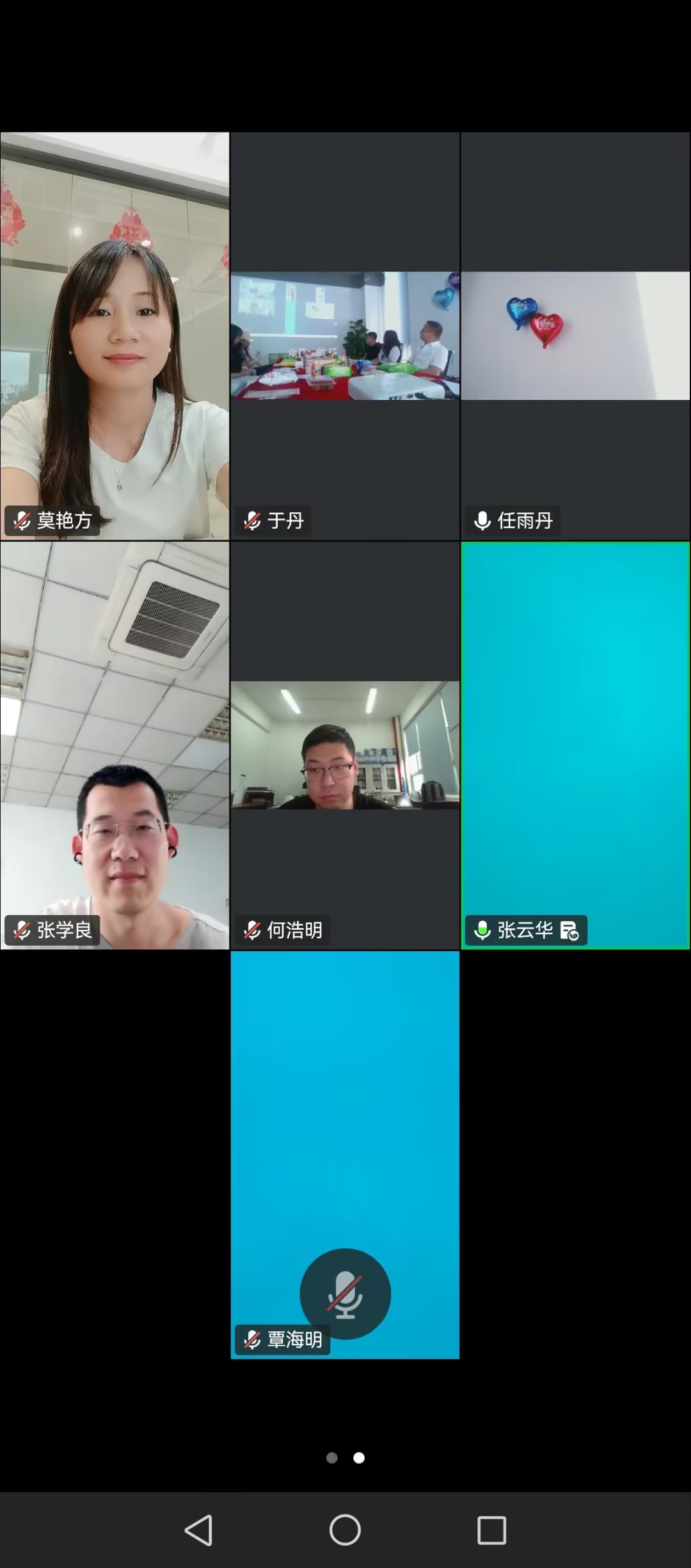悦享时光 · 同心逐梦 | 格林斯达科技2026年二季度集体生日会暖心落幕