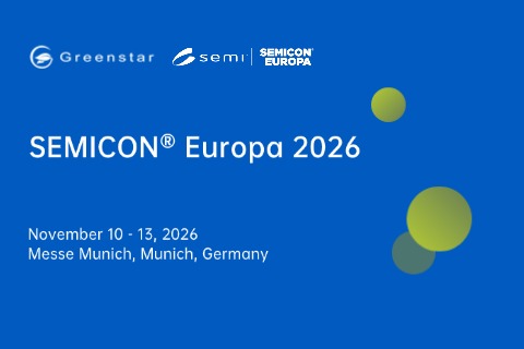 邀请函｜格林斯达科技与您相约SEMICON Europa 2026